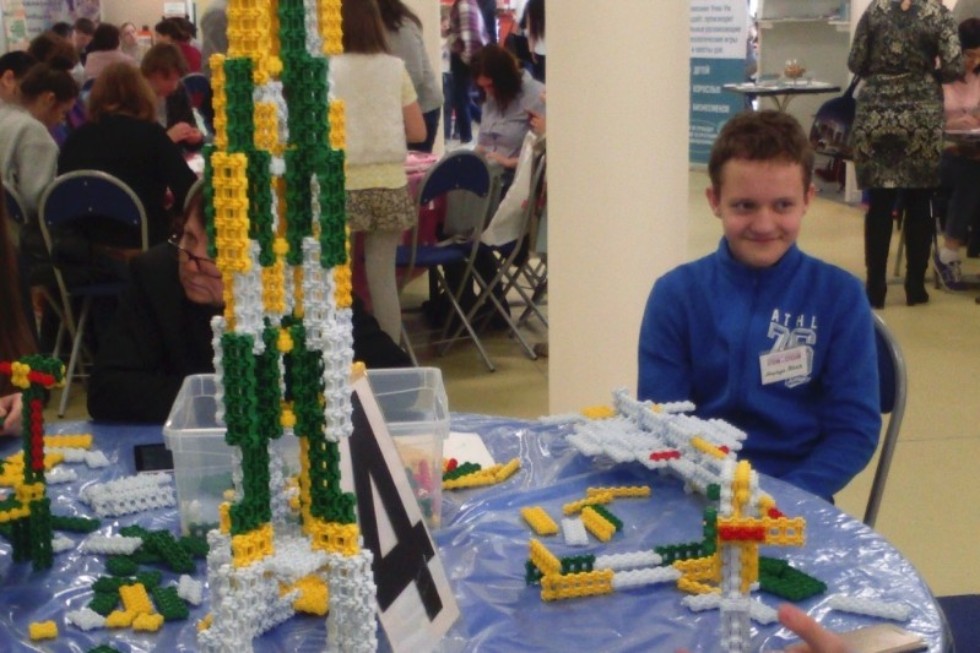 VIII Межрегиональный образовательный форум 'Наука искусства и искусство науки. 'STEM vs. STEAM' VIII Межрегиональный образовательный форум 'Наука искусства и искусство науки. 'STEM vs. STEAM'