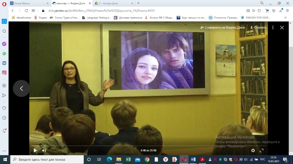 ВЗАИМОДЕЙСТВИЕ ВУЗА И ШКОЛЫ: СОВРЕМЕННЫЕ ПРИОРИТЕТЫ ВЗАИМОДЕЙСТВИЕ ВУЗА И ШКОЛЫ: СОВРЕМЕННЫЕ ПРИОРИТЕТЫ