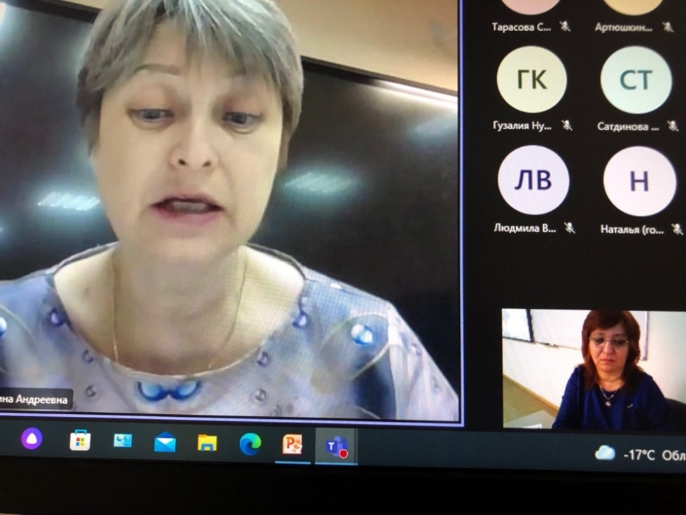 XIX Всероссийская научно-практическая конференция 'Литературоведение и эстетика в XXI веке ('Татьянин день') (ИФМК КФУ, 25 ? 27 января 2022 года) в 2022 году посвящена 90-летию со дня рождения доцента Татьяны Александровны Геллер XIX Всероссийская научно-практическая конференция 'Литературоведение и эстетика в XXI веке ('Татьянин день') (ИФМК КФУ, 25 ? 27 января 2022 года) в 2022 году посвящена 90-летию со дня рождения доцента Татьяны Александровны Геллер