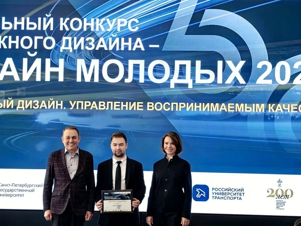 'Сохраняя лучшее, создаём будущее' 'Сохраняя лучшее, создаём будущее'