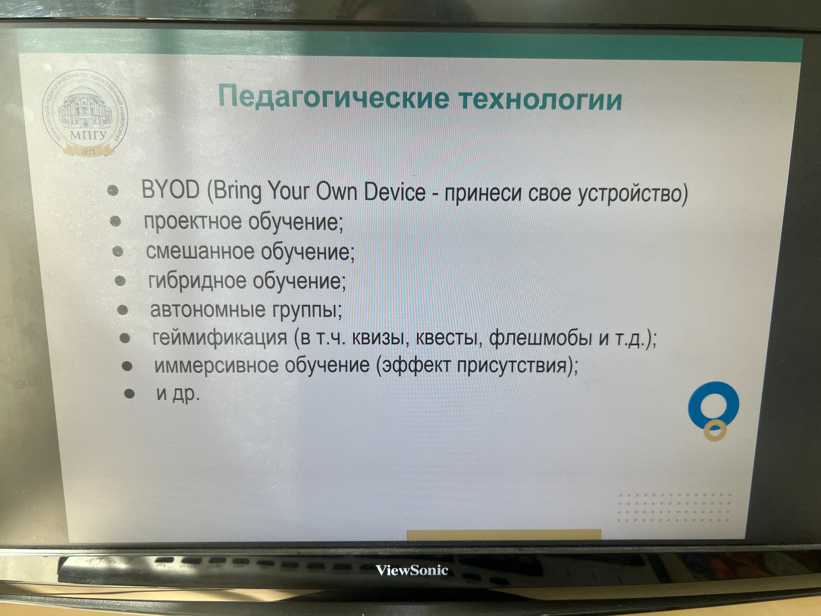 ������ ������� ���� ��� ������ �������� '�������� ��������������� ����������� ������������� ������ �����'