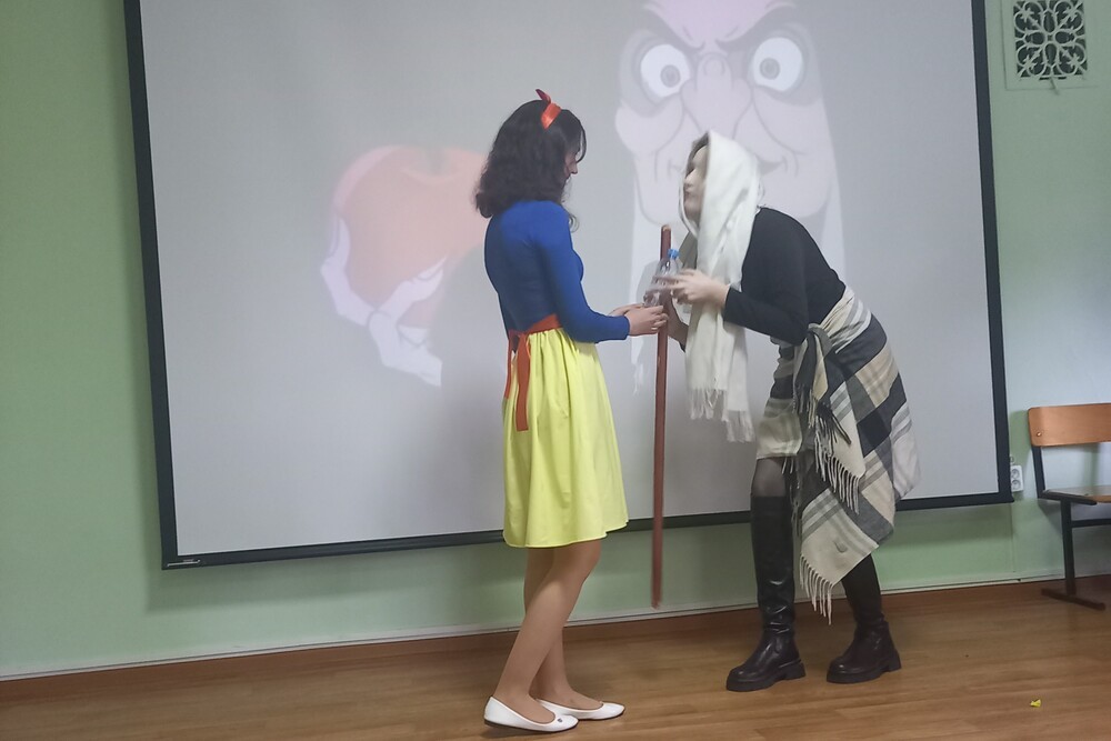 '���� ��� - �����!'