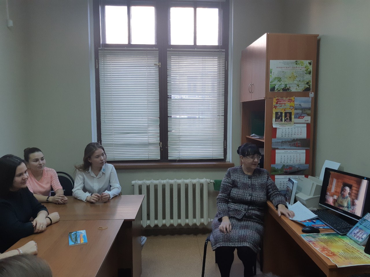 ��������������� �������� ��������� �����: ������� � �������������