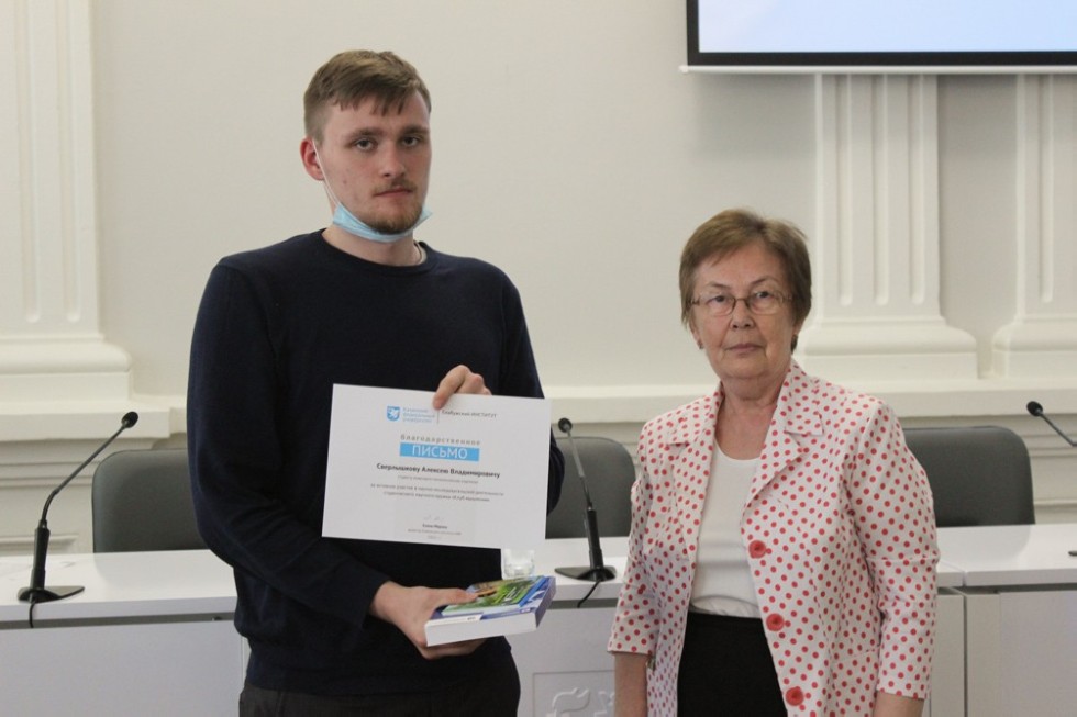 ������� ������ ����������� ��������� ���: ���������� ��������� �������� ����