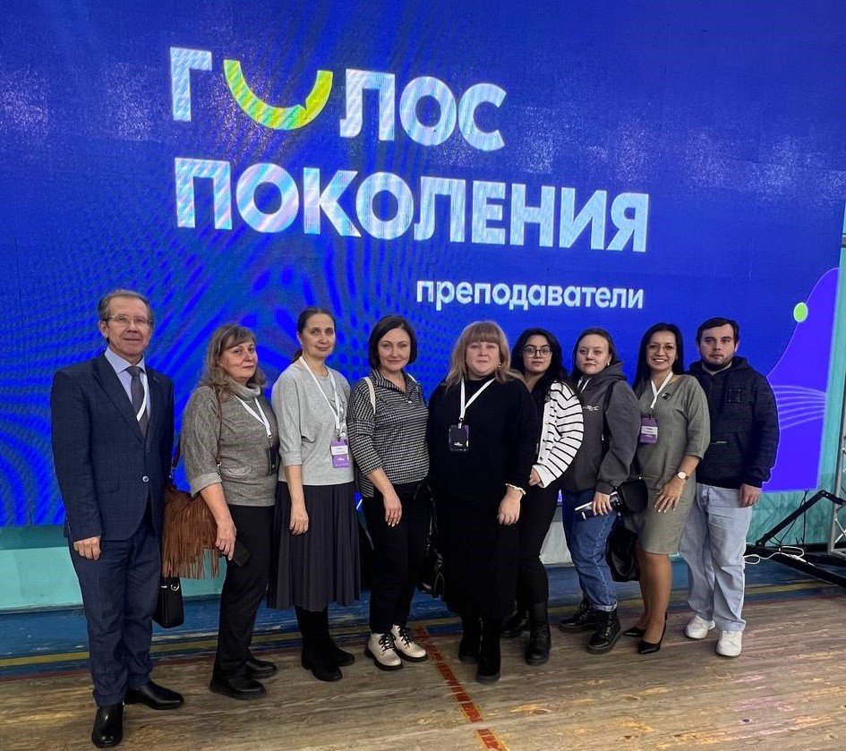 ������������ ������ ����������� ��������������� ��������� '����� ���������'