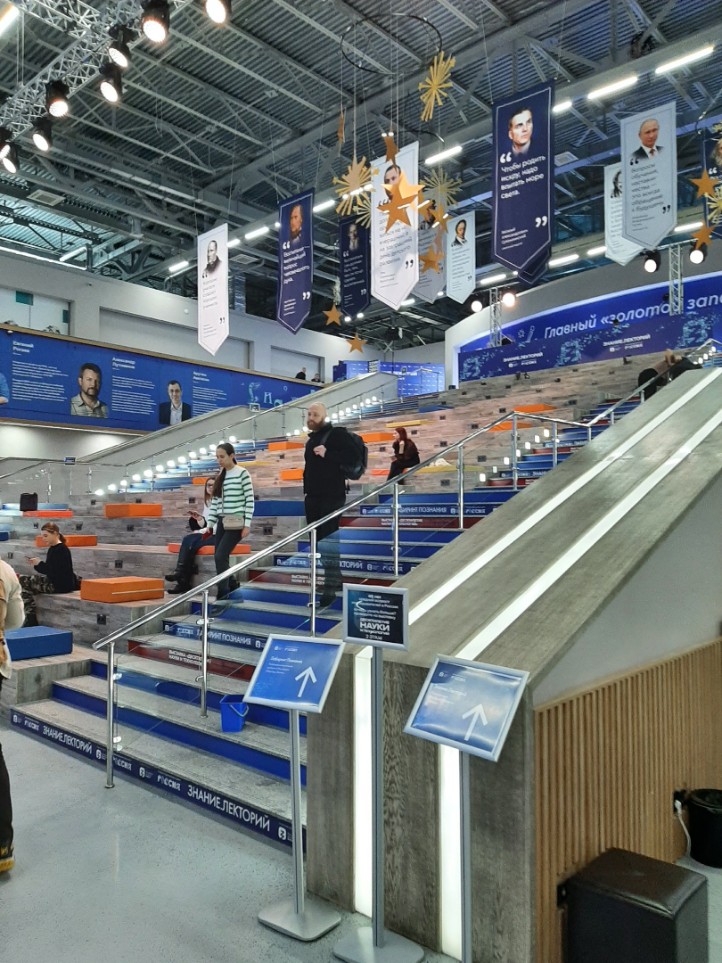 Профессор Института международных отношений представил КФУ на 'Дне знаний о Востоке' Профессор Института международных отношений представил КФУ на 'Дне знаний о Востоке'