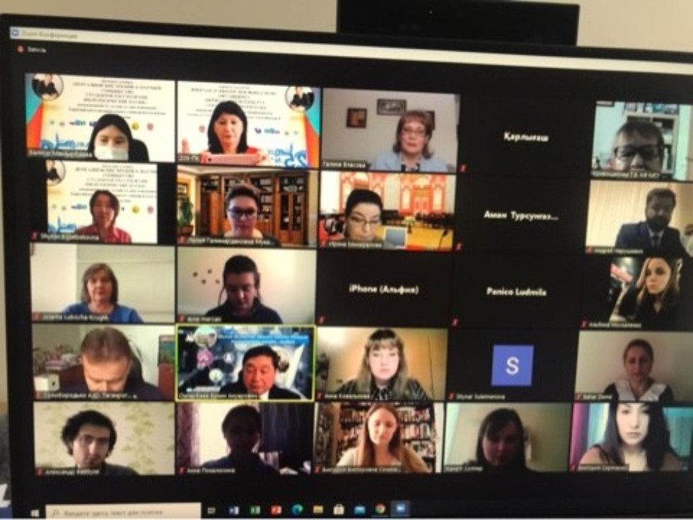 � ������������� ������-������������ ����������� ������� ������ '������������� ������-�: ������� ���������� ��������� ��I ��������. �������������� �����'