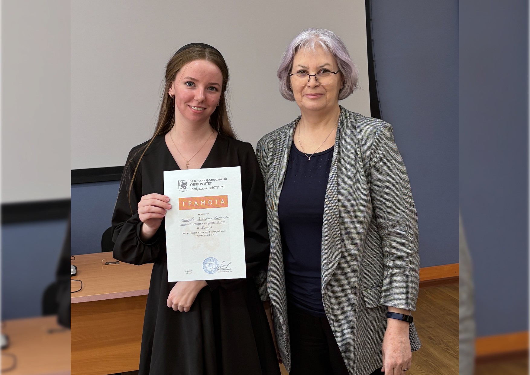 Названы победители ежегодного конкурса переводчиков Названы победители ежегодного конкурса переводчиков