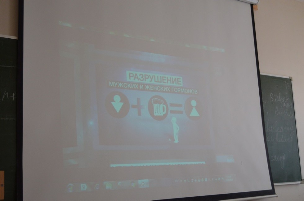 ��������� � ������ ������������ ����