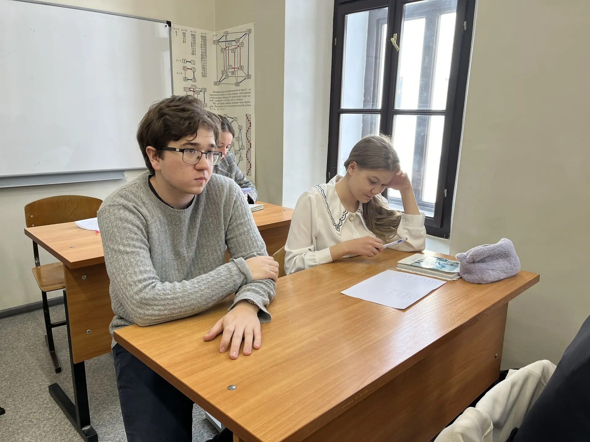 � ����� ����� �.�. ������������ ������ ������ ���������� � ����������� ,2025-2026 ������� ���,�����������, �������� �����, ��������� �������� ������