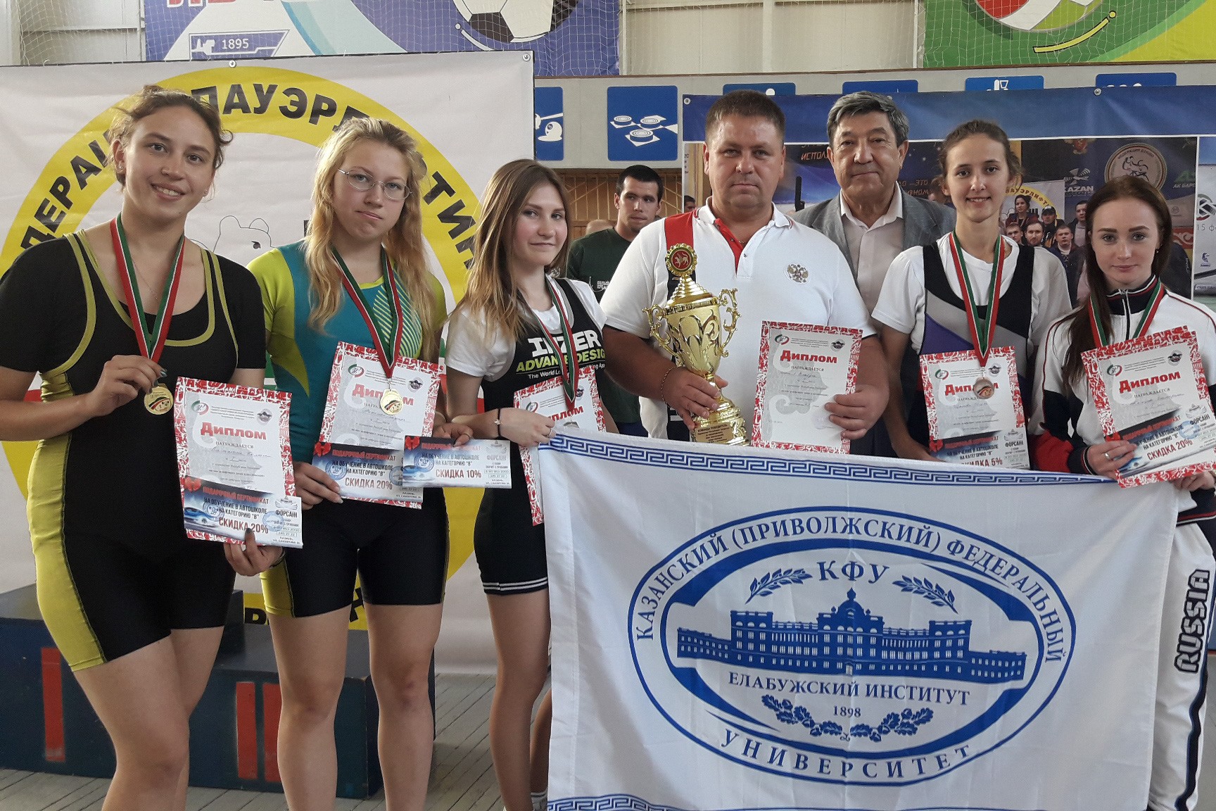 ������ ������������� � ���������� ��������� ��� ����������� 25 ��� ,���������� �������� ���