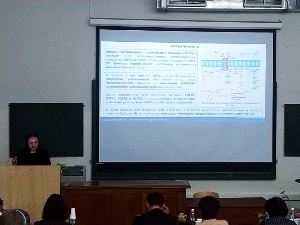 �� ������� ���������� ������ ��������� ���������������� ����� ��������� ������������