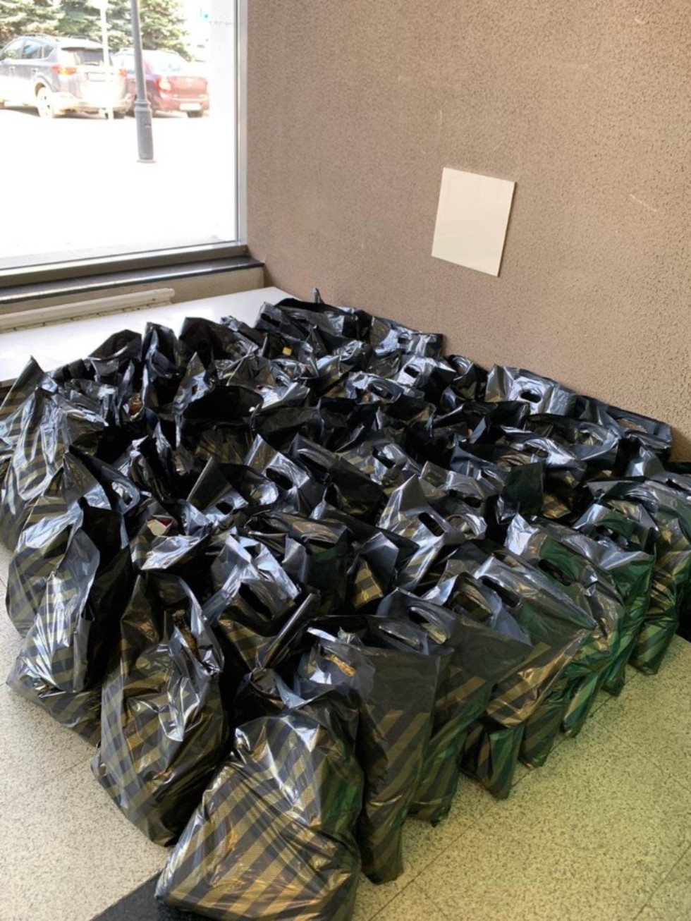 ������ ���������, ������� ��������� � ��������� � ������ ������������