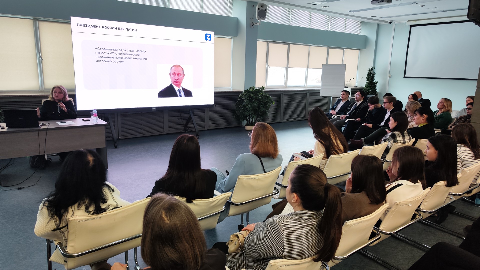 В ВШГМУ прошел семинар 'Наследие победителей: сохранение памяти о воинской и трудовой доблести' В ВШГМУ прошел семинар 'Наследие победителей: сохранение памяти о воинской и трудовой доблести'