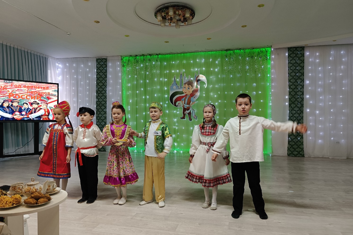 � ������� ������ ������������� ������� '��� ��� ����� ����� ? 2026!'