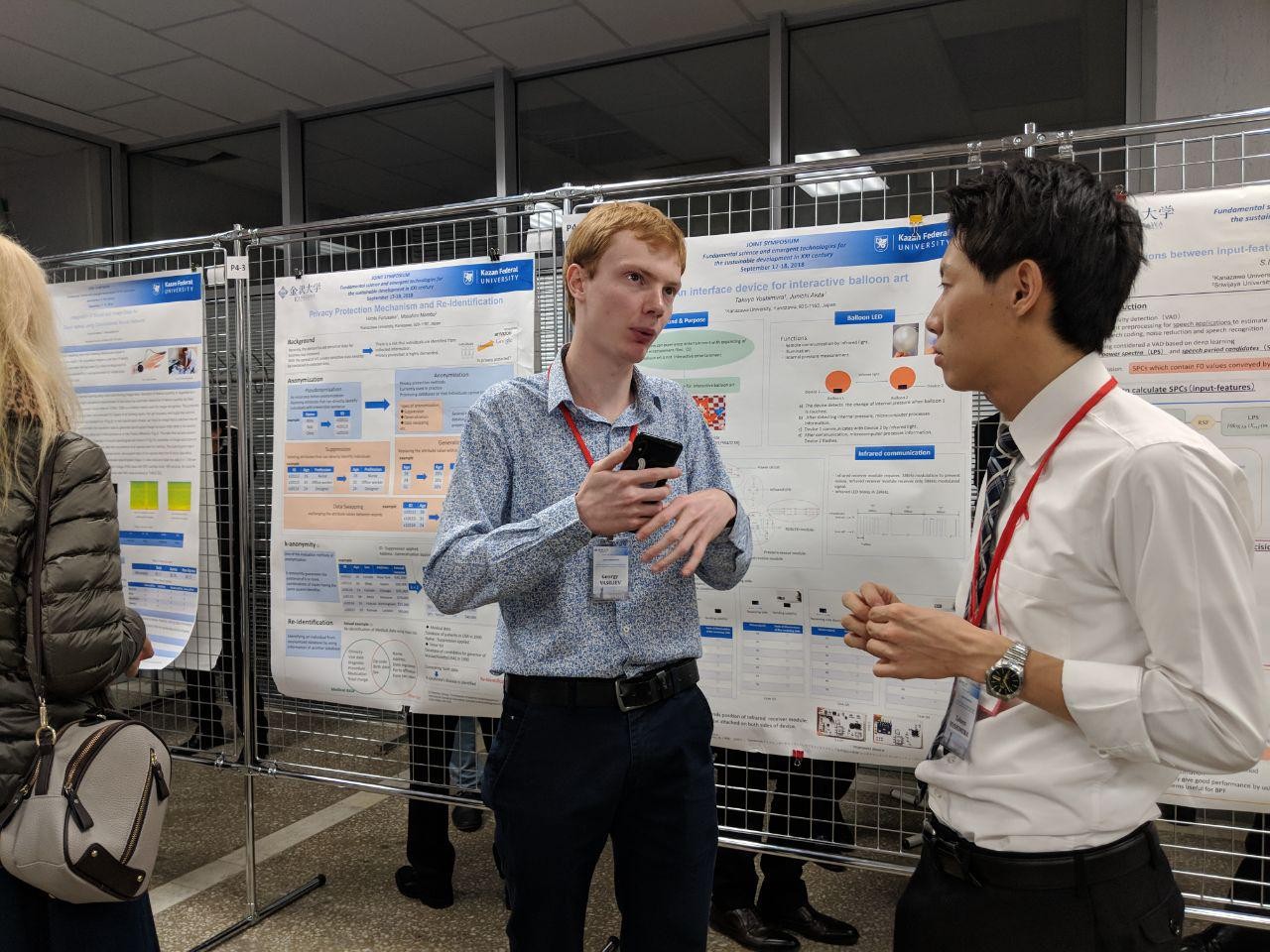 � ��� ��������� ���������� � ������������� ��������� ������� ���������