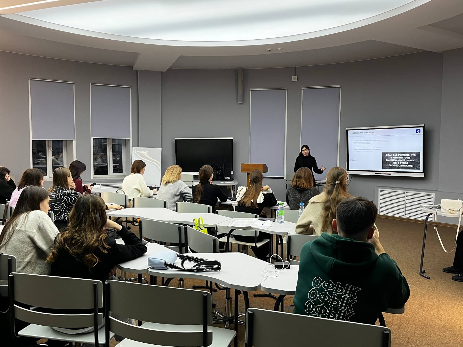 �����! �����! �����!