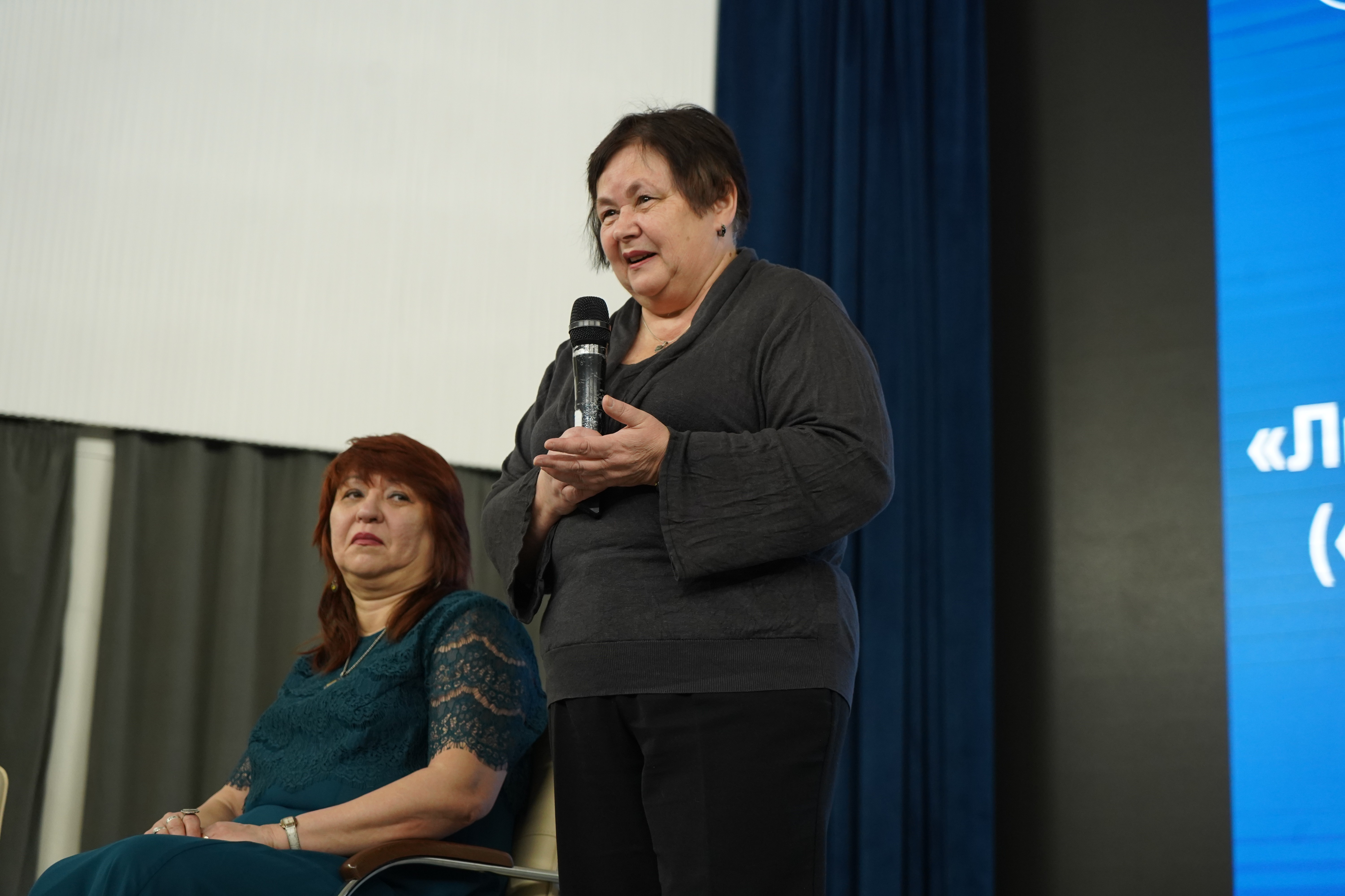 '����������������� � �������� � XXI ����': � ��� ��� ����� ������������� �����������, ������������ � 225-����� �.�. �������