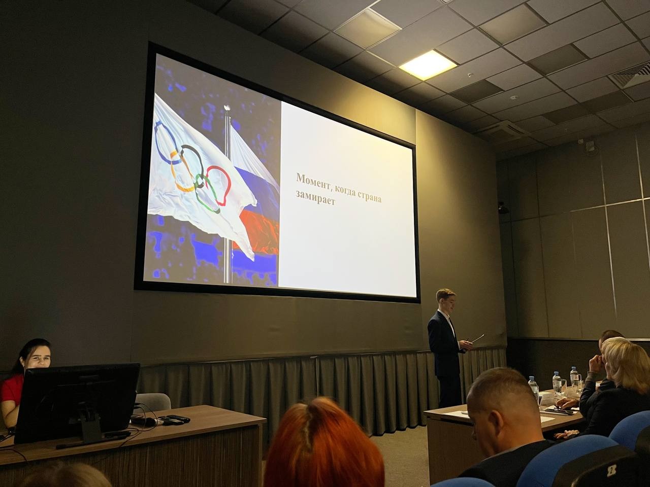 Студенты КФУ - победители и призеры Олимпийской научной сессии Студенты КФУ - победители и призеры Олимпийской научной сессии