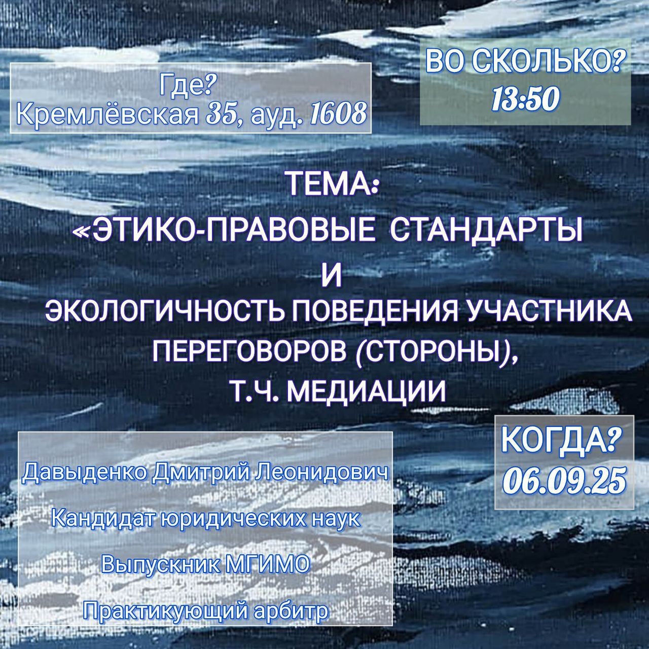 ��������� ����������� �����������: ������ ������ �� �������������� ������� ������� ��������� ,���������� � ��������, ��������������, �������