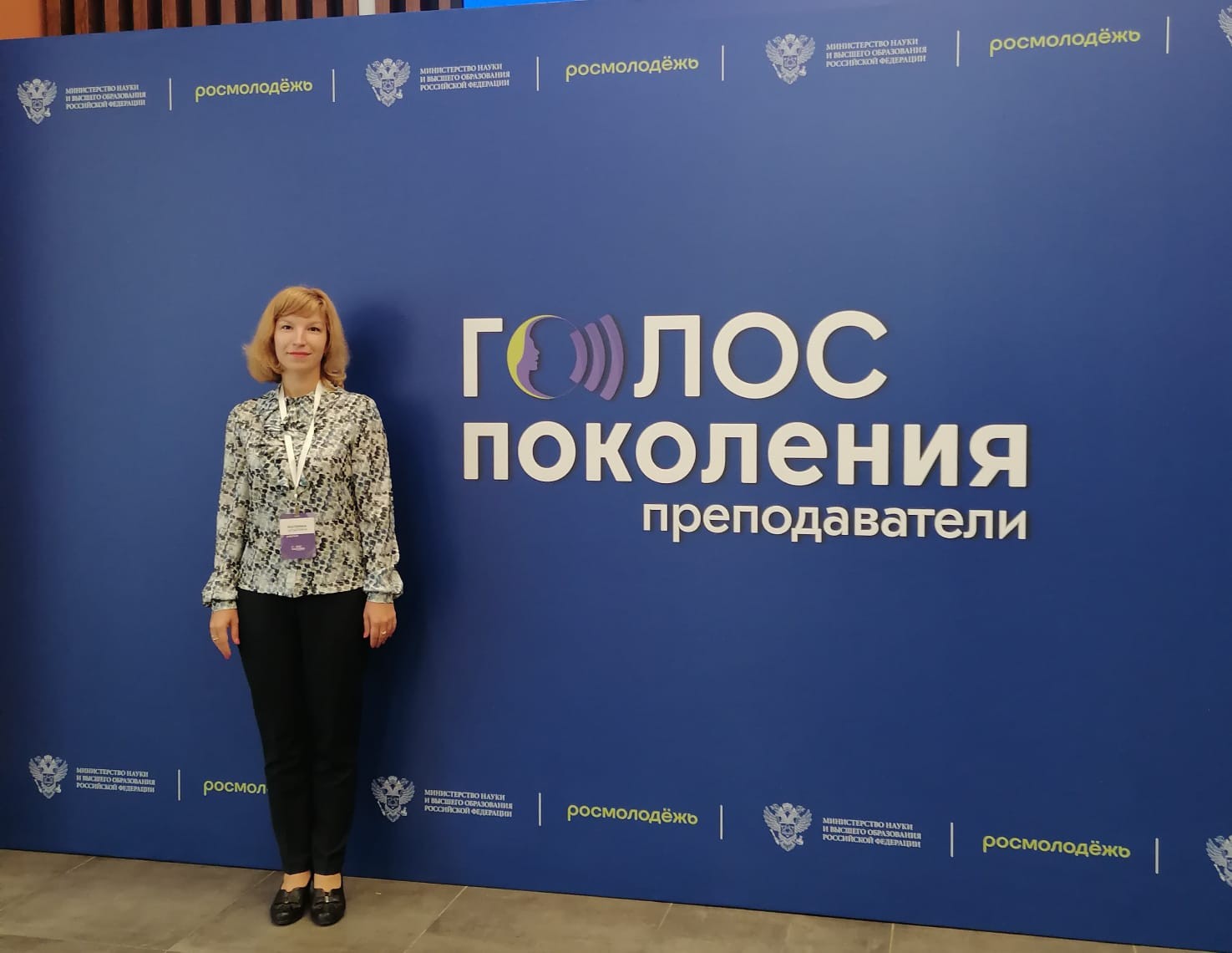 ���� �� ������ '����� ���������. �������������' � ����������