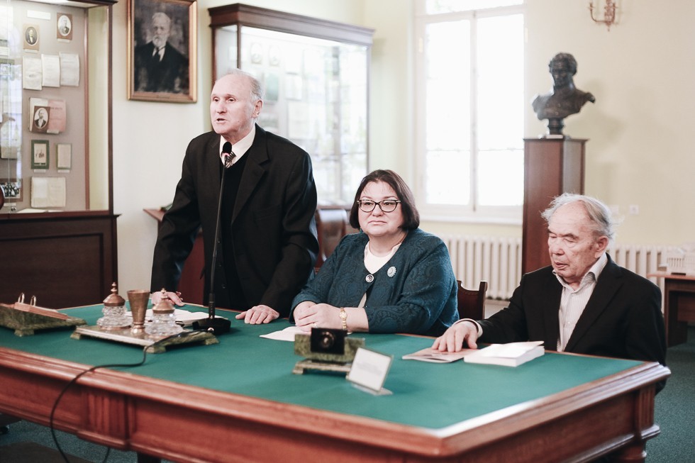 Состоялось открытие Международной научно-практической конференции Состоялось открытие Международной научно-практической конференции