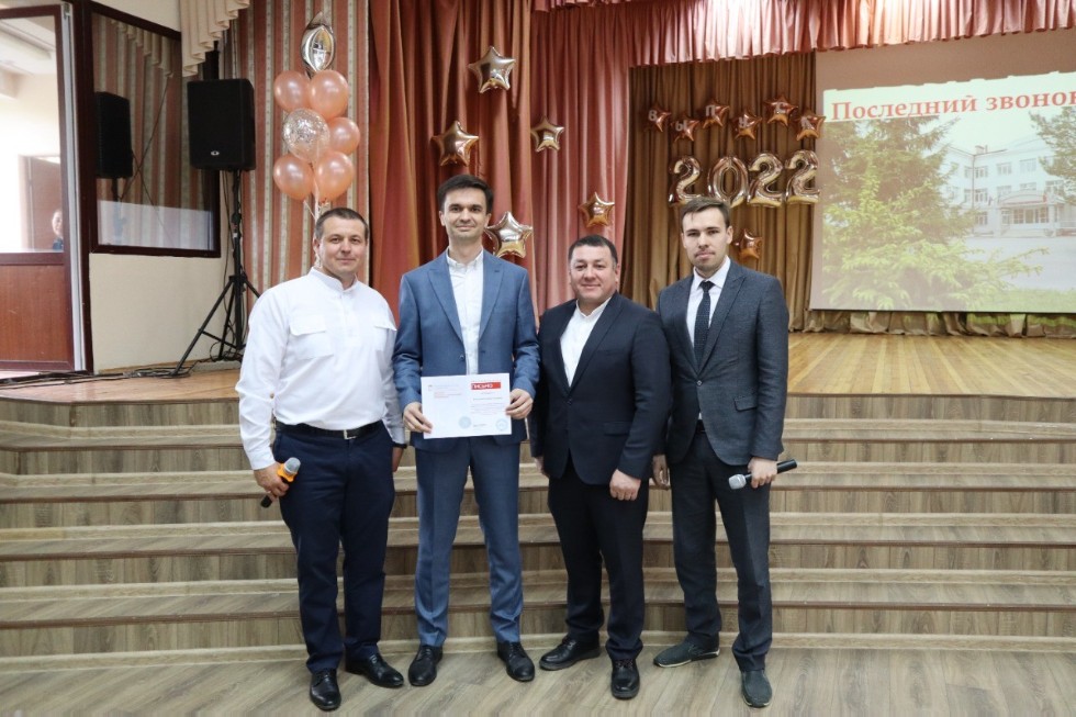 ��������� ������ � ������ �. ������