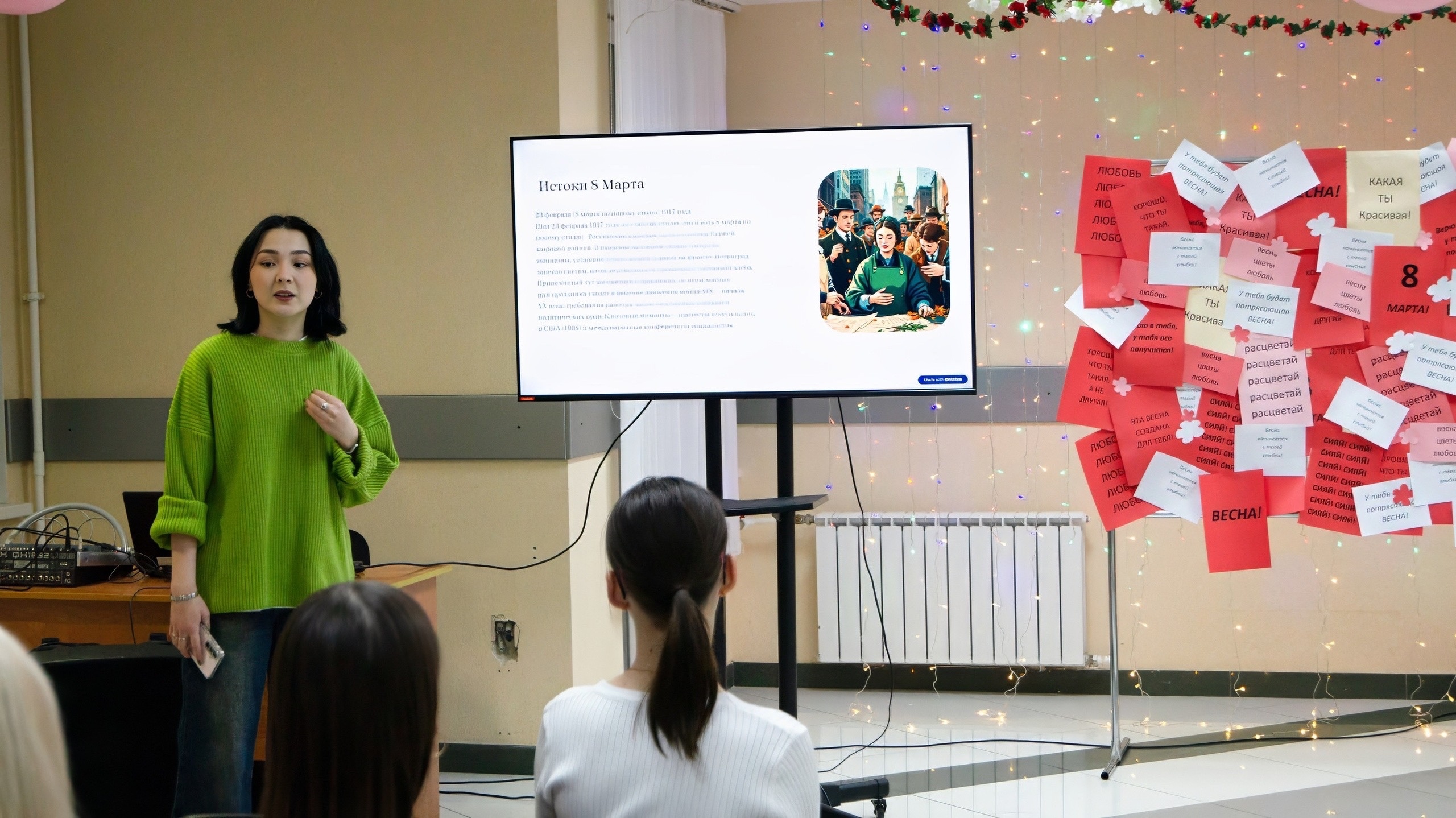 Праздник красоты, творчества и женской энергии: как мы устроили девичник Праздник красоты, творчества и женской энергии: как мы устроили девичник