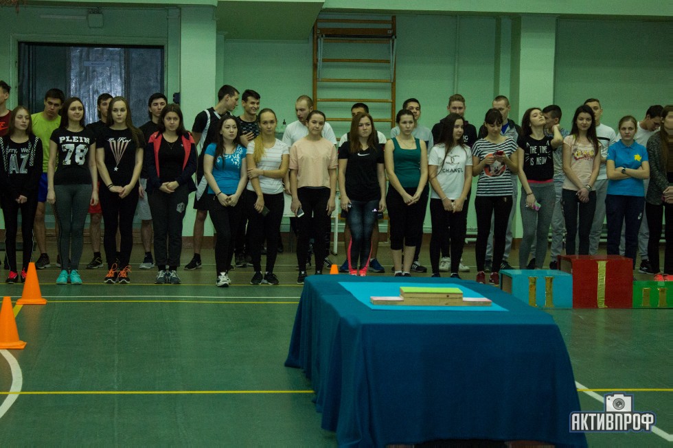 �������� �������������������� ��������� ��� ������������� �� II ���������� �� ������� ����������