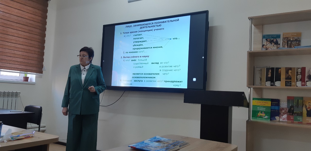 ���������� ���������� ��������������� ��������� � ��������