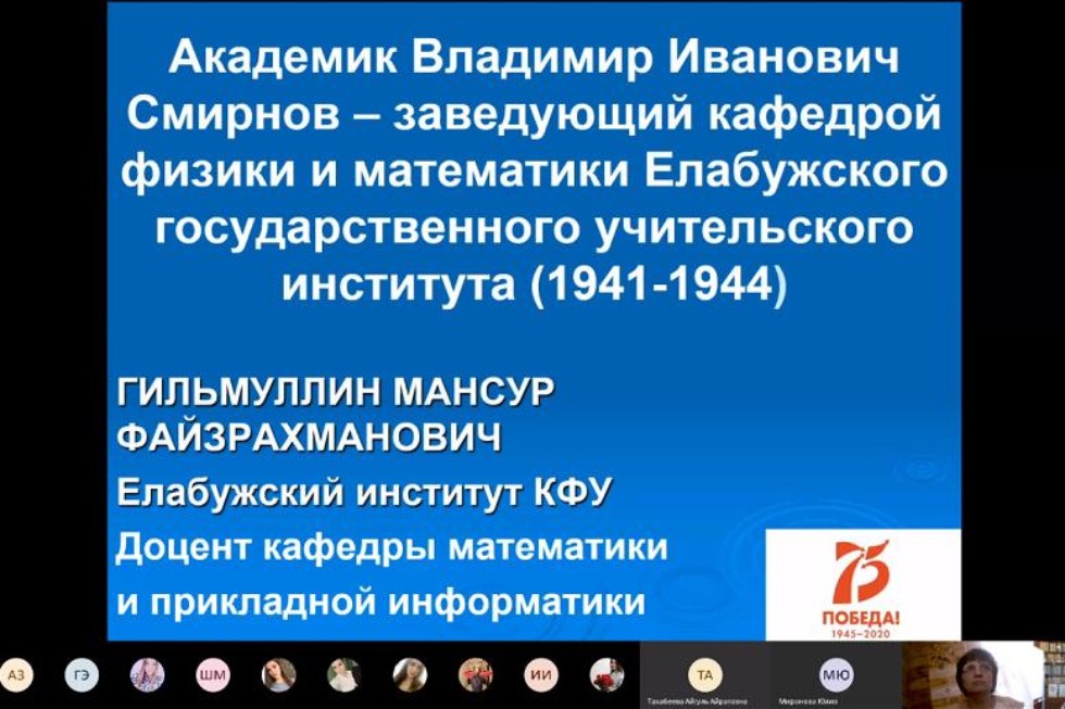 �� ������� ����������� '� ������ ���������' ���� ������������ ����������� ������������� � �������� ����������� ��������� ���