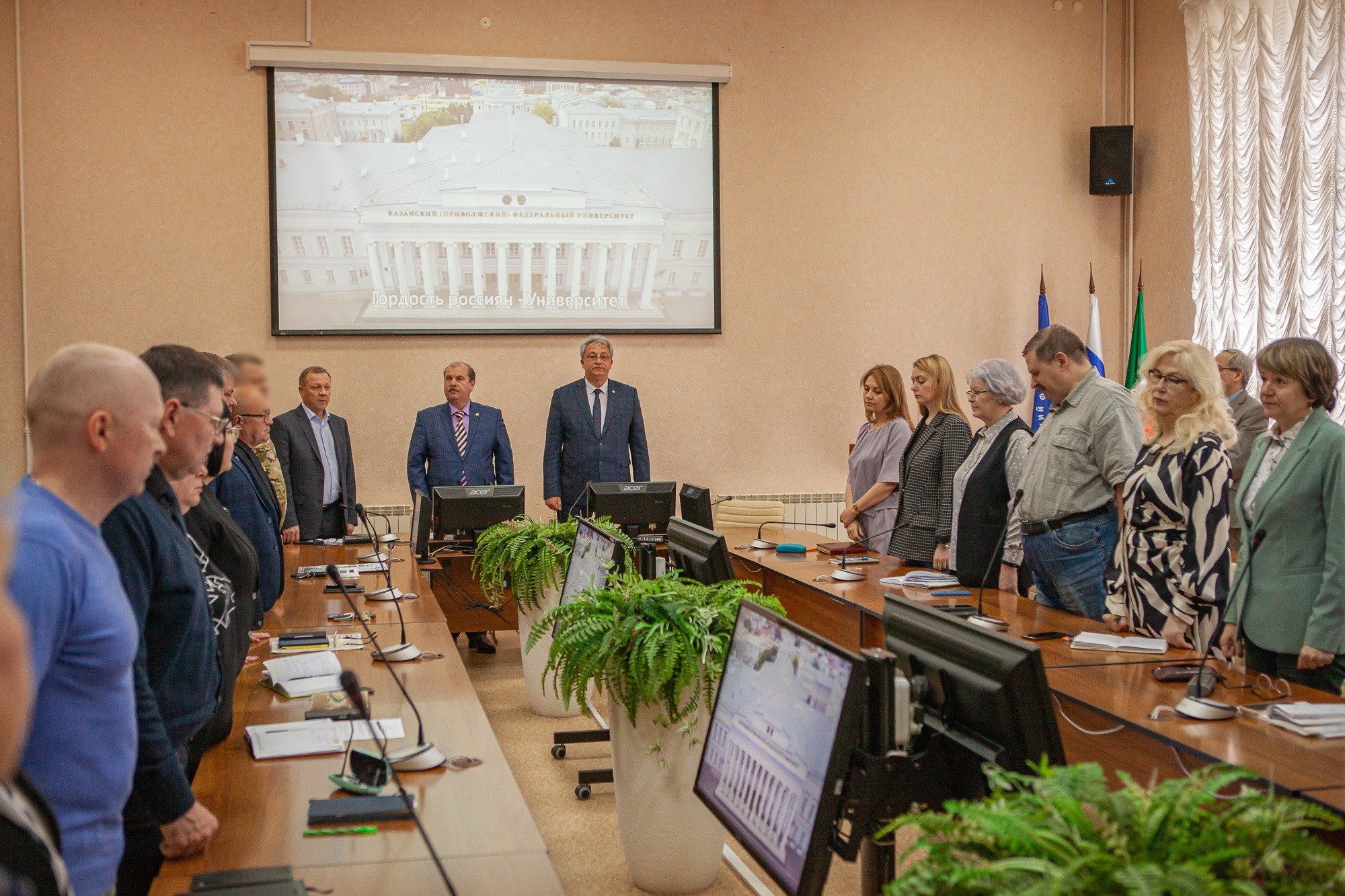 Состоялось заседание Ученого совета Елабужского института КФУ Состоялось заседание Ученого совета Елабужского института КФУ