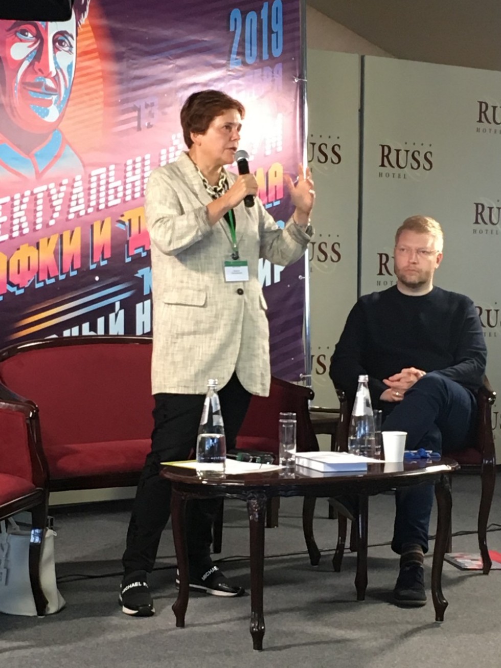 � ����� � ������� �� ������ � ������������ ��������������� ������������� ���