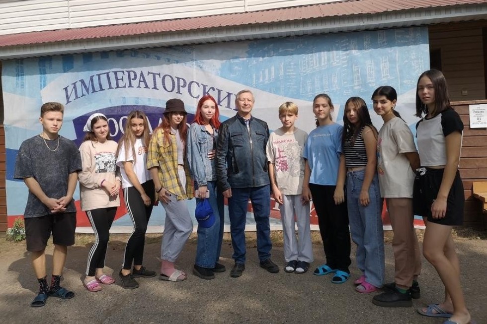 Завершила свою работу Летняя физико-математическая школа Завершила свою работу Летняя физико-математическая школа