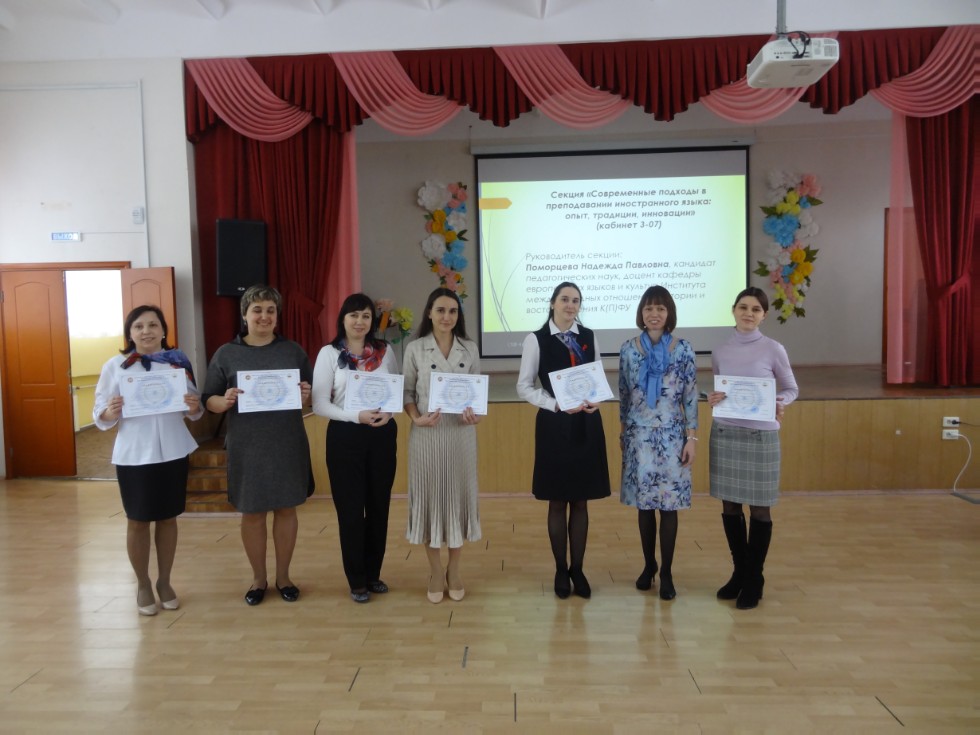 ������������� ������� ? �������� �������