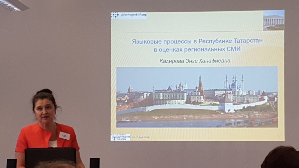 Научно-исследовательская работа Научно-исследовательская работа