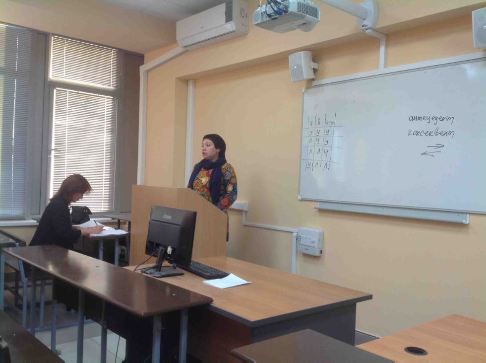 ������� ������� ������