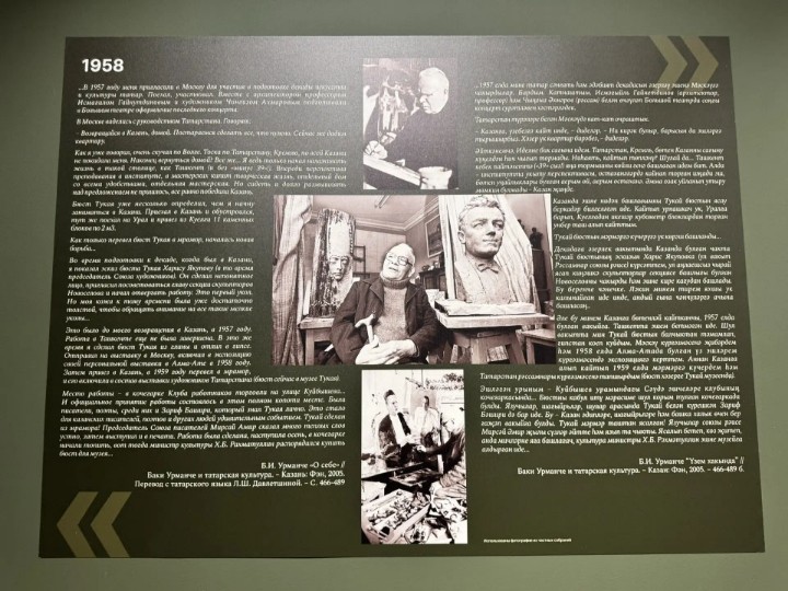 ���� �������: �������� ���������������� ���������