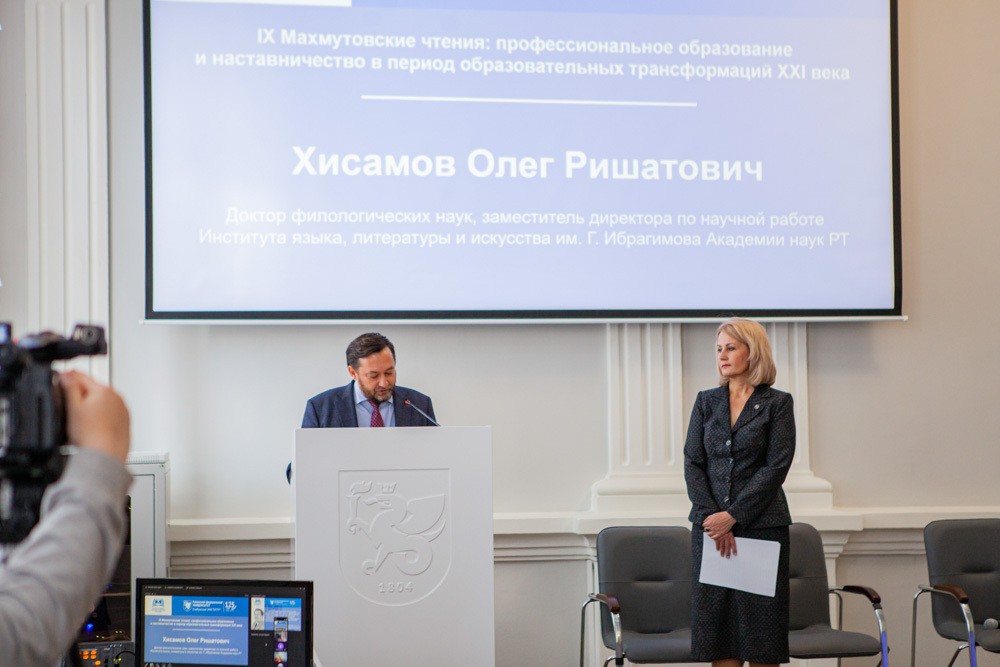 IX ������������ ������: ������� (����)