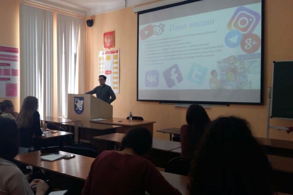 Мастер-классы по методике преподавания английского языка в рамках студенческой педагогической школы 'Старт' Мастер-классы по методике преподавания английского языка в рамках студенческой педагогической школы 'Старт'