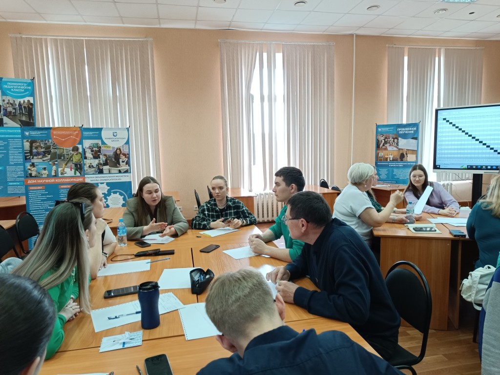 В Елабужском институте КФУ обсудили стратегию развития 'Университетской' школы В Елабужском институте КФУ обсудили стратегию развития 'Университетской' школы