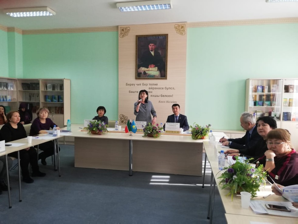 III Международный научно-методический онлайн-семинар III Международный научно-методический онлайн-семинар