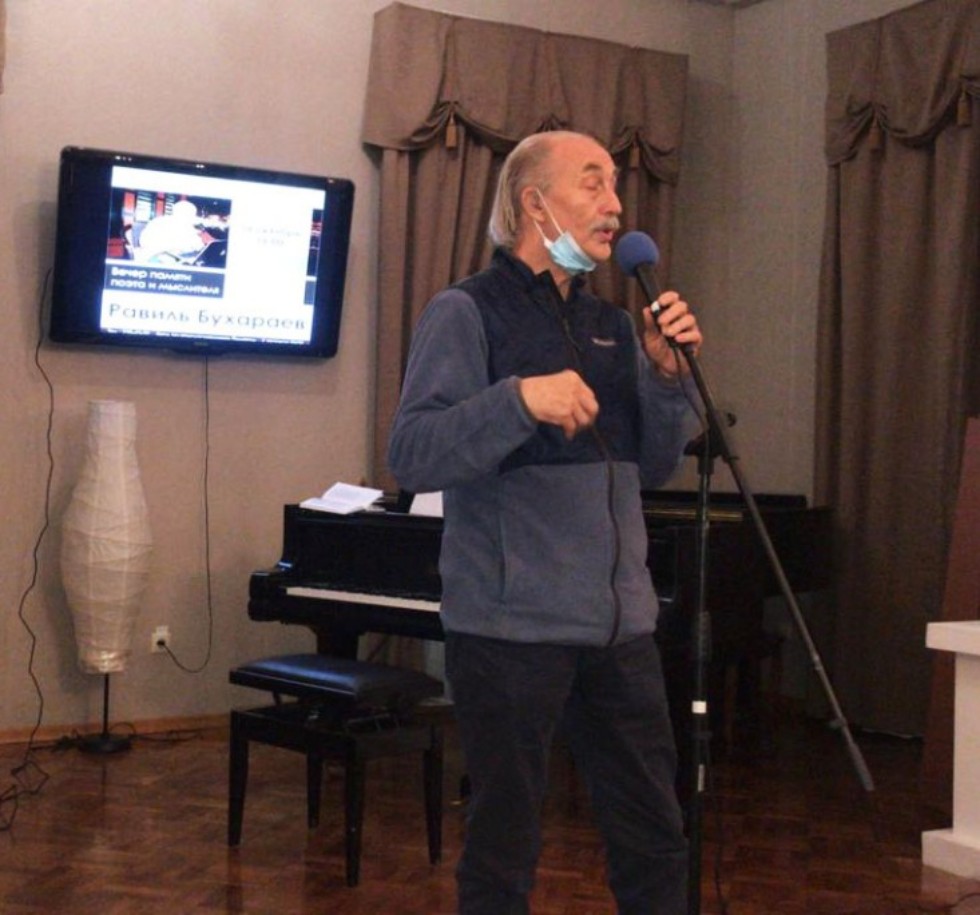 ��������� �������: �������� �������� � �������� ��������������� �������� �� ����������� �����