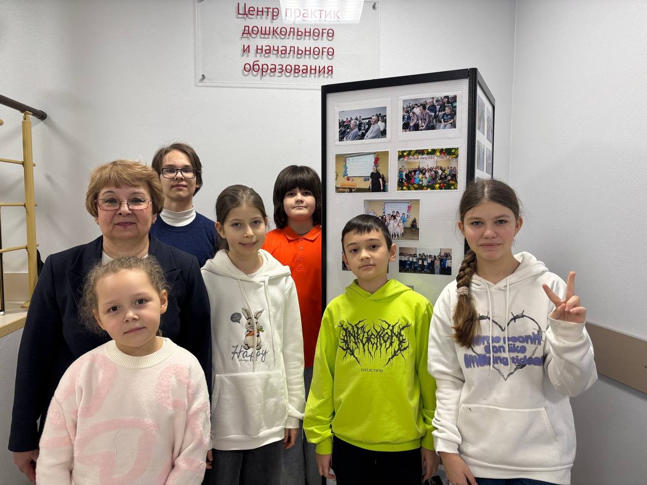 ������� ����� ��� '������' ���������� ������� � ������  �  �������� ������ ��� ����� ����������