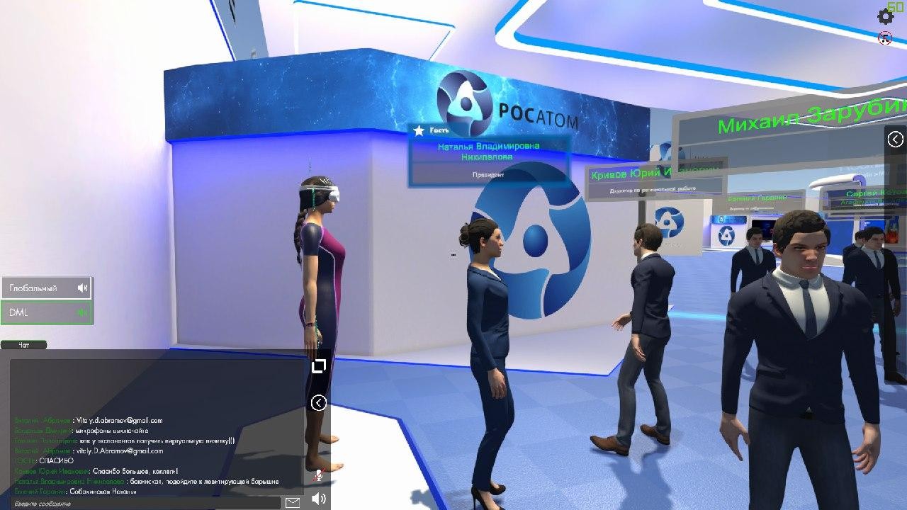 ���������� ������ ����������� DML ������ ����� ���� ������������ ������������ ��������