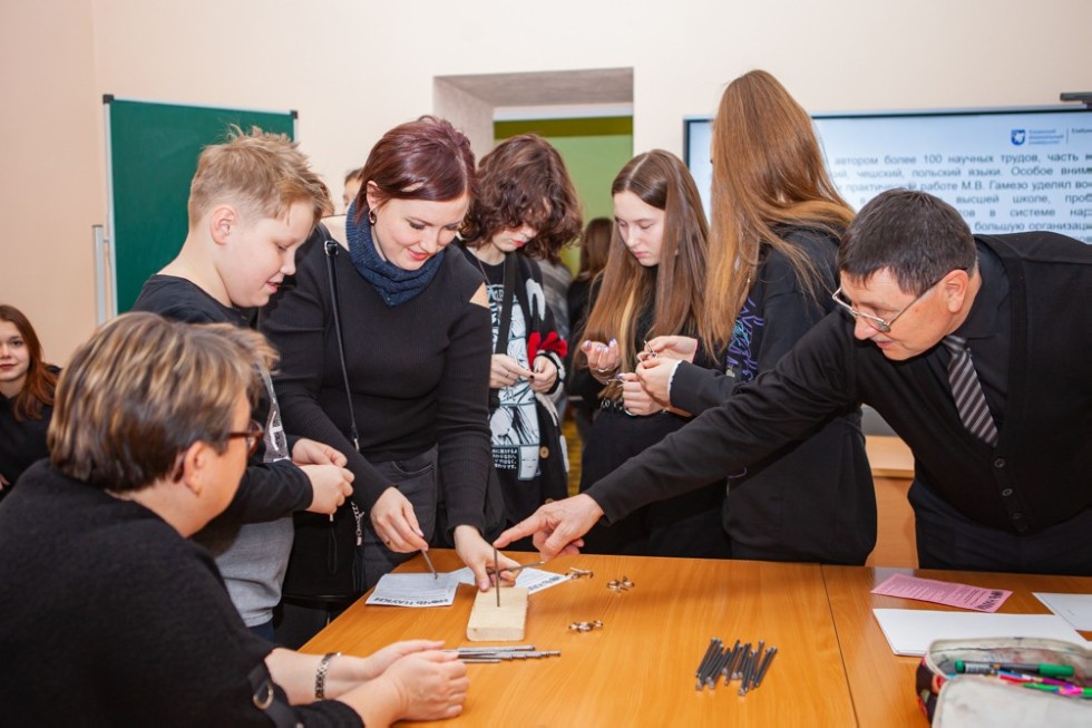 'Ночь науки' состоялась в Елабужском институте КФУ 'Ночь науки' состоялась в Елабужском институте КФУ