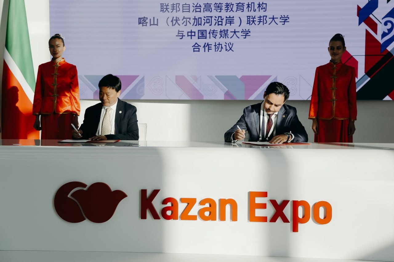 ��������� ����������� ? �������� III �������������� ������ '������' ,����� '������', ������������� ��������������, ������, �����