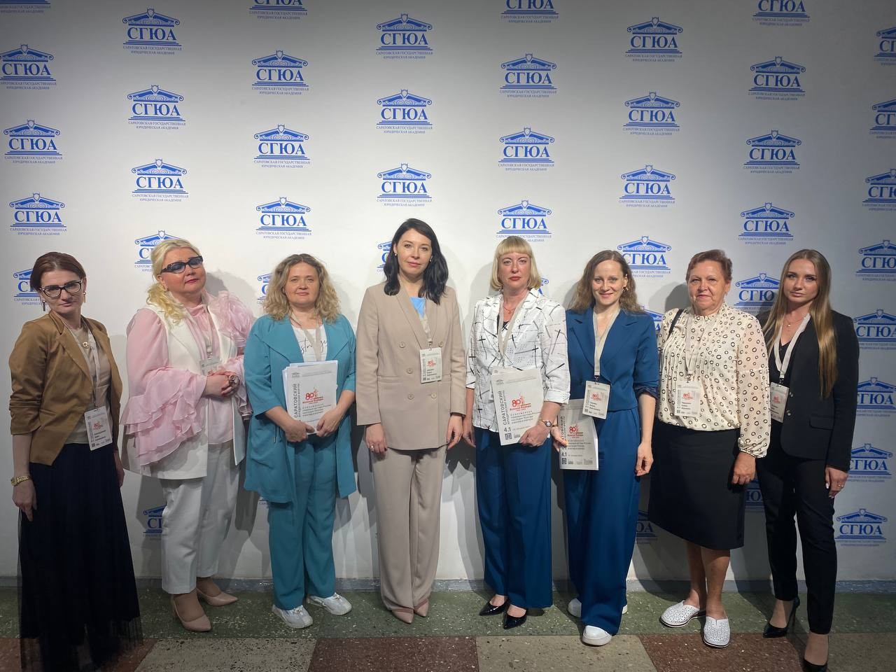 Саратовский юридический форум 'Современная правовая система России: наследие Победы и взгляд в будущее' 19 - 20 июня 2025 года Саратовский юридический форум 'Современная правовая система России: наследие Победы и взгляд в будущее' 19 - 20 июня 2025 года