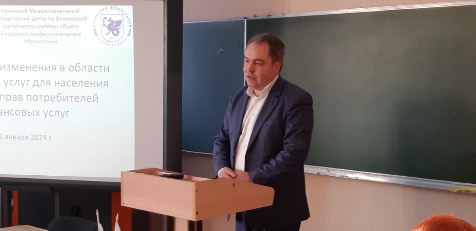 22 ������ 2019 �. ��������� ��� ��� �������� ������� �� ���� '���������� ��������� � �������  ���������� ����� ��� ��������� � ������ ���� ������������ ���������� �����'