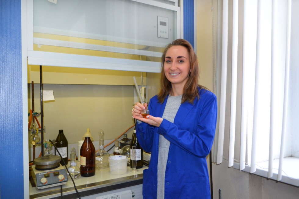 Органическая химия Органическая химия